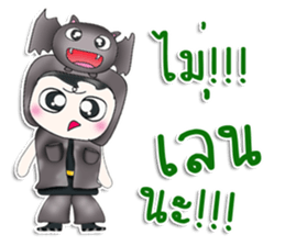 Mr. Nakata. Love Bat^^ sticker #13388160