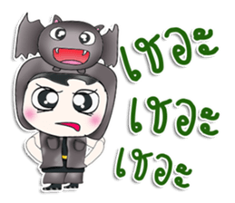 Mr. Nakata. Love Bat^^ sticker #13388162