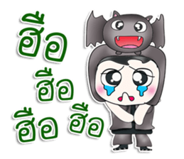 Mr. Nakata. Love Bat^^ sticker #13388166