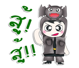 Mr. Nakata. Love Bat^^ sticker #13388168