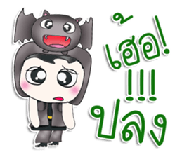 Mr. Nakata. Love Bat^^ sticker #13388170