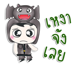 Mr. Nakata. Love Bat^^ sticker #13388174