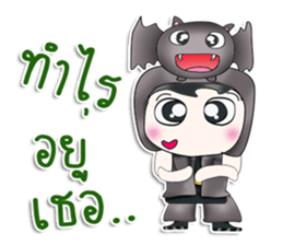 Mr. Nakata. Love Bat^^ sticker #13388175