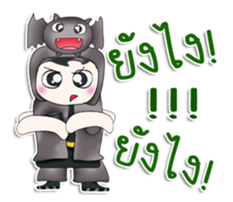 Mr. Nakata. Love Bat^^ sticker #13388179