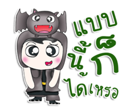 Mr. Nakata. Love Bat^^ sticker #13388180