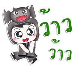 Mr. Nakata. Love Bat^^ sticker #13388183