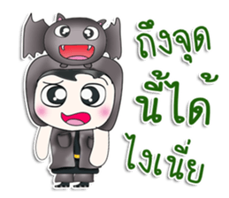 Mr. Nakata. Love Bat^^ sticker #13388187