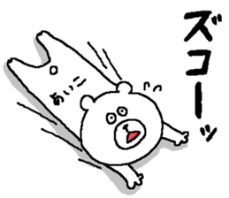 Aiko's Sticker. sticker #13388282