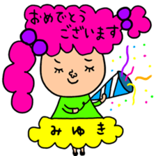 Many set miyuki sticker #13388539