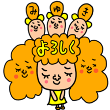 Many set miyuki sticker #13388544