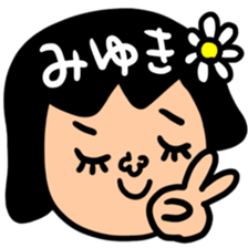 Many set miyuki sticker #13388559