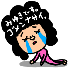 Many set miyuki sticker #13388560