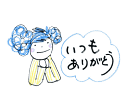World Hana-chan Part.9 sticker #13388574