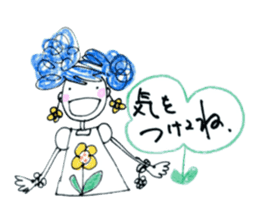 World Hana-chan Part.9 sticker #13388576