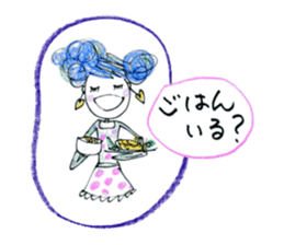 World Hana-chan Part.9 sticker #13388581