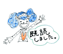World Hana-chan Part.9 sticker #13388594