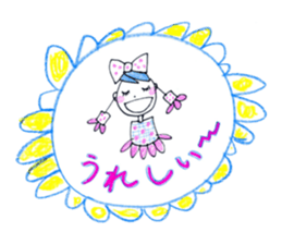 World Hana-chan Part.10 sticker #13388663