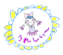World Hana-chan Part.10 sticker #13388663