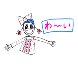 World Hana-chan Part.10 sticker #13388672