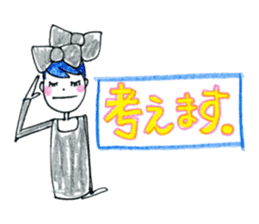 World Hana-chan Part.10 sticker #13388684