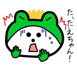 Easy-to-use Taechan Sticker 2 sticker #13388713