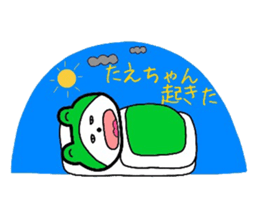 Easy-to-use Taechan Sticker 2 sticker #13388740