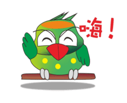 Inspired by the lively parrot sticker #13388863