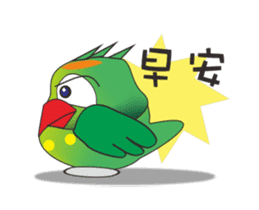 Inspired by the lively parrot sticker #13388864