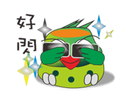 Inspired by the lively parrot sticker #13388869