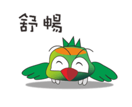 Inspired by the lively parrot sticker #13388873