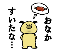 The Pugs sticker #13388880