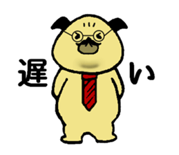 The Pugs sticker #13388882