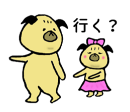 The Pugs sticker #13388886