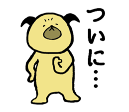 The Pugs sticker #13388891