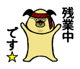 The Pugs sticker #13388893