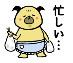 The Pugs sticker #13388894