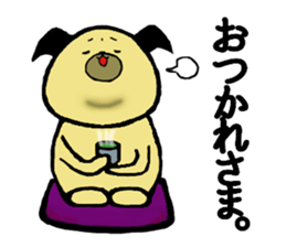 The Pugs sticker #13388895