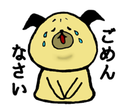 The Pugs sticker #13388896