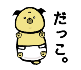 The Pugs sticker #13388898