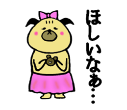 The Pugs sticker #13388899