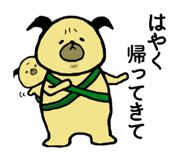 The Pugs sticker #13388900