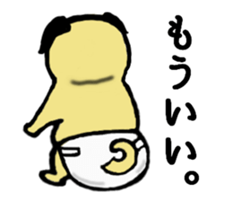 The Pugs sticker #13388901