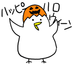 Halloween!Do you eat a barbecued chicken sticker #13388912
