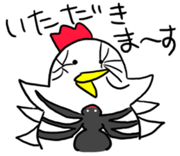 Halloween!Do you eat a barbecued chicken sticker #13388919