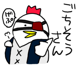 Halloween!Do you eat a barbecued chicken sticker #13388920