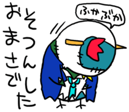 Halloween!Do you eat a barbecued chicken sticker #13388921