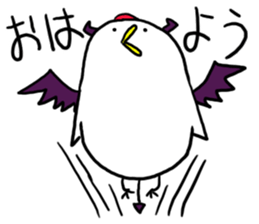 Halloween!Do you eat a barbecued chicken sticker #13388922