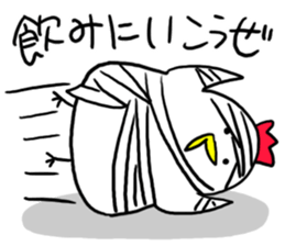 Halloween!Do you eat a barbecued chicken sticker #13388926