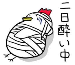 Halloween!Do you eat a barbecued chicken sticker #13388928