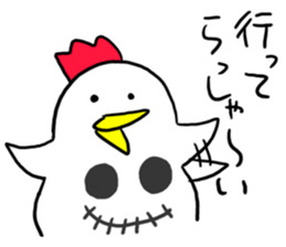 Halloween!Do you eat a barbecued chicken sticker #13388930
